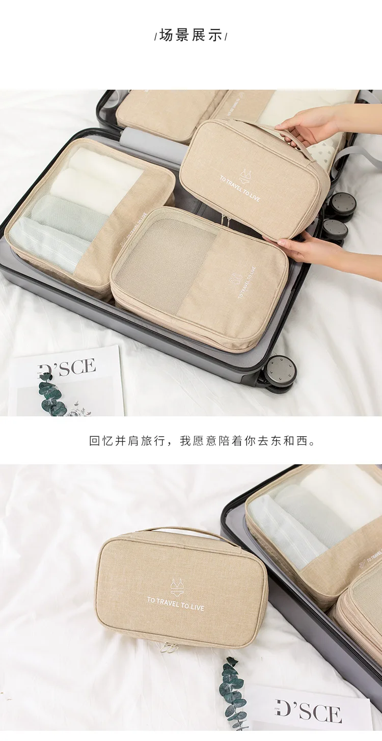 Travel Underwear Storage Bag Portable Waterproof Washing Bag for Bra Panties Cosmetic Handbag Luggage Organizador