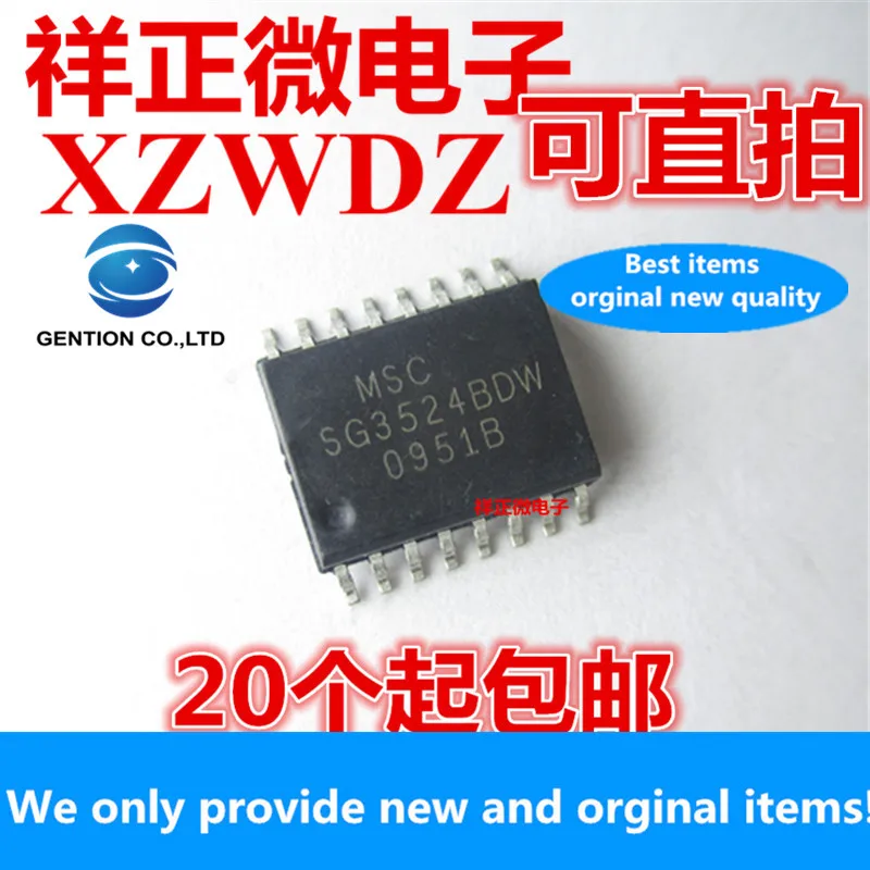 10 шт. 100% оригинальный новый реальный запас SG3524BDW SG3524 модулятор SMD SOP16 | Компьютеры и