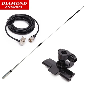 

General DIAMOND CR8900 Car Station Antenna Four Band Short Wave Antenna Effect Excellent Walkie Talkie Mobile Radio