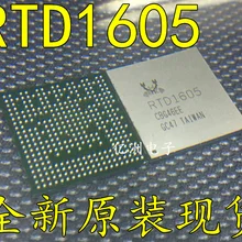 5 шт./лот RTD1605