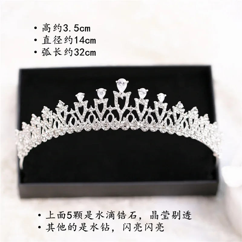 

Day Korean Style Simple Glorious Bride Sweet Princess Zircon Small Crown Man-made Diamond Crown Marriage Headdress Wedding Dress