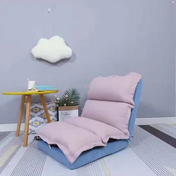 

Lazy Sofa Comfortable Foldable Living Room Sofa Leisure Sofa Single Tatami Japanese Chair Bed Computer Chair Bean Bag Sofas