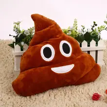 Аксессуары для салона автомобиля, автомобильный комфортный подголовник, Автомобильная Подушка подголовник, креативная подушка для унитаза со смайликом