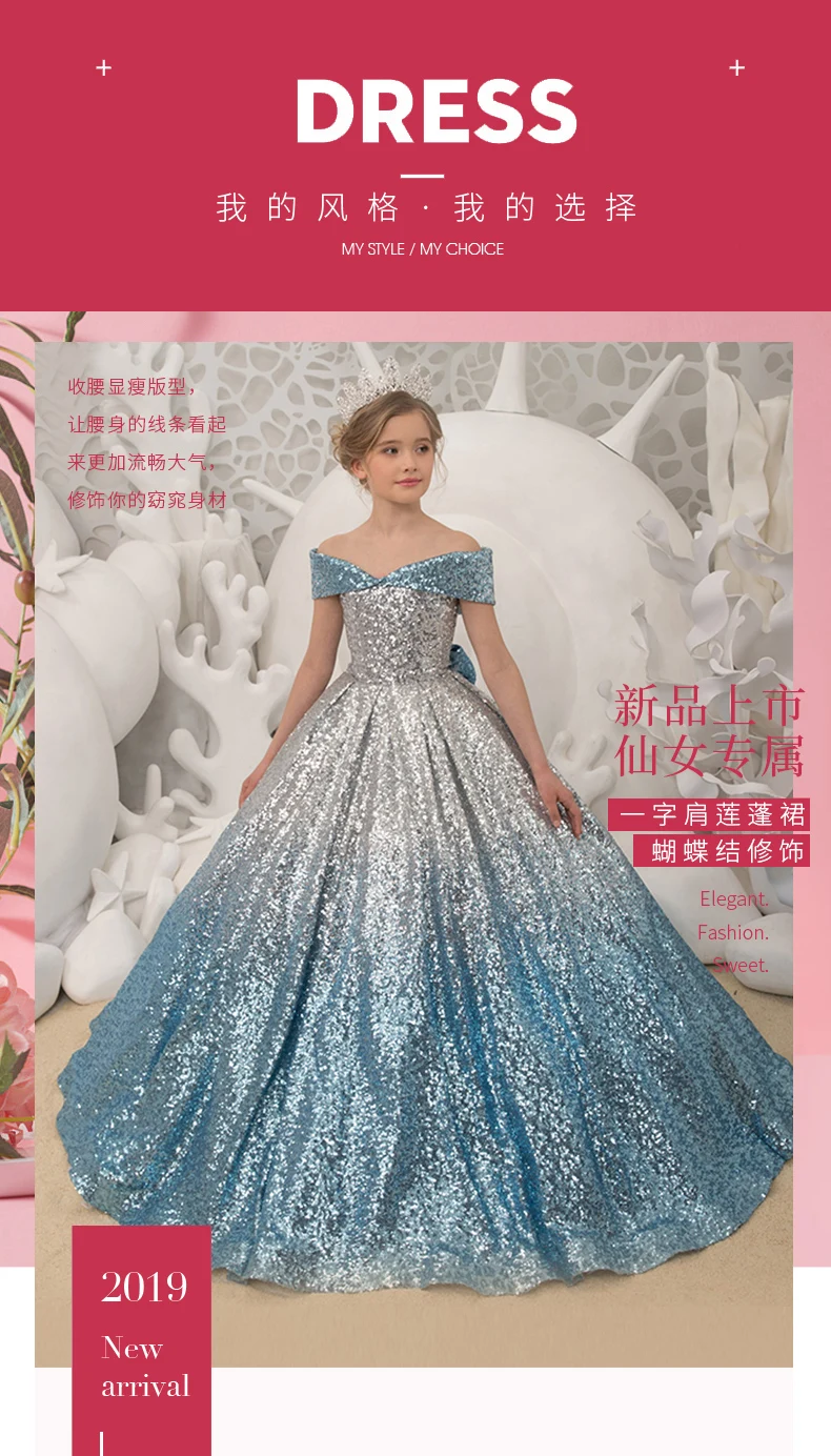 Детское платье нарядное платье высокого качества для девочек, на заказ, для подиумов, для игры в фортепиано платье принцессы для девочек платье в западном стиле