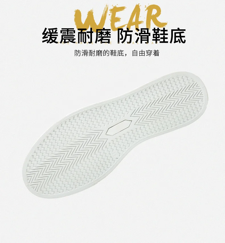 Men Luxury Casual Canvas Shoes Comfortable Korean Canvas Casual Shoes New Trend Student School New Cool Sneakers Canvas