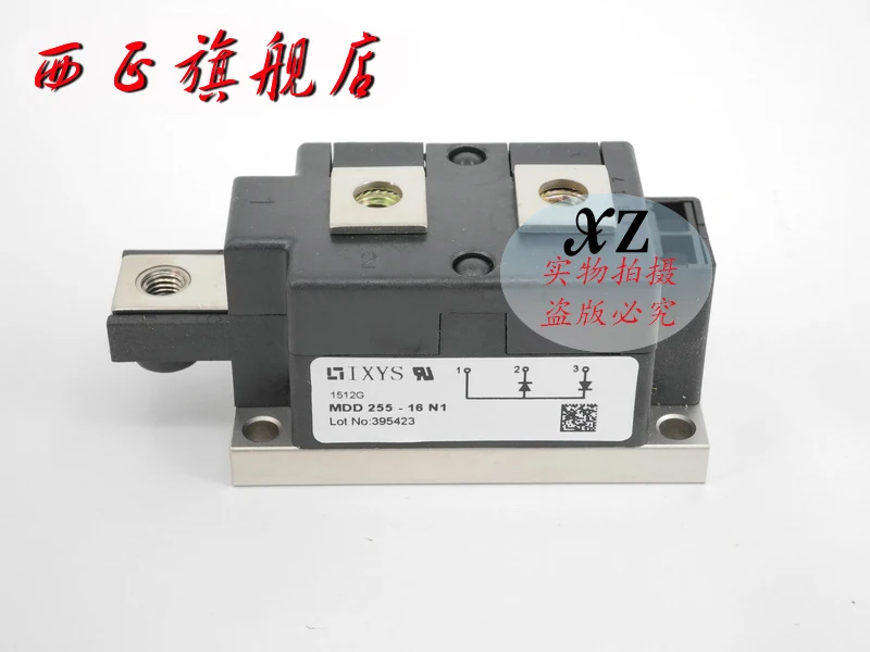 

MDD255-16N1 power diode module , spot--XZQJD