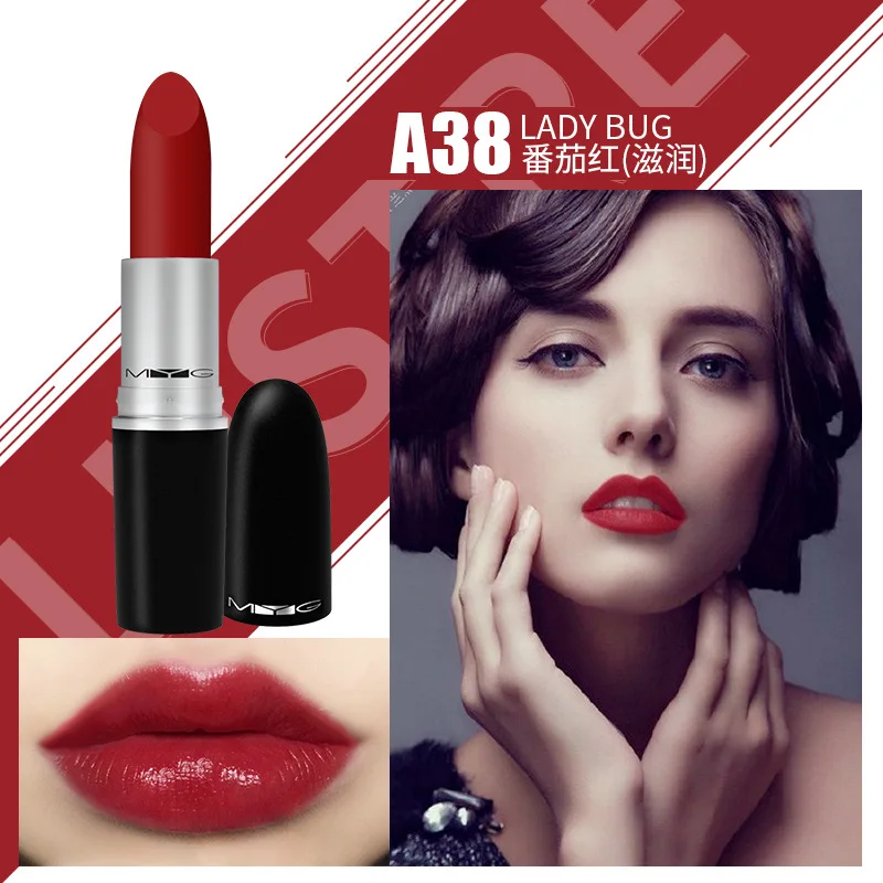 Высококачественная брендовая матовая губная помада для макияжа Diva Angel Chili Heroine beauty color Velvet Lipstick 29 цветов на выбор - Цвет: LADY BUG