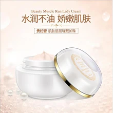 Женский волшебный крем для кожи, светящиеся веснушки, отбеливающий крем, веснушки, загара, плащи для ухода за кожей лица, более яркий, гладкий, для удаления пятен, 38 г