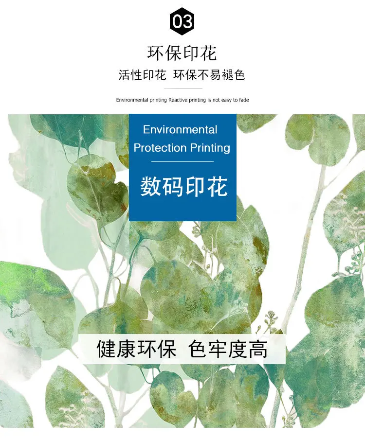 Monstera Водонепроницаемая занавеска для душа Дакрон цифровая Акварельная винтажная занавеска для душа с принтом поставка поперечная граница настраиваемая Sen