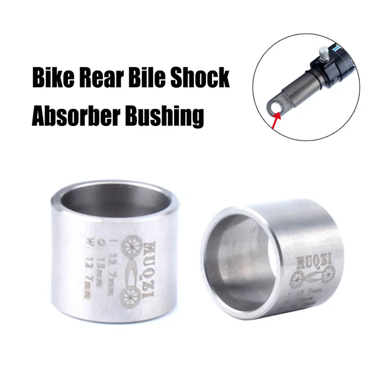 Велоспорт Горный Bikeshock крышка амортизатора аксессуары из нержавеющей стали велосипед амортизатор светильник вес