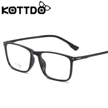 KOTTDO, винтажные квадратные оправы для очков, женские классические оправы для очков по рецепту, мужские Пластиковые оправы для очков