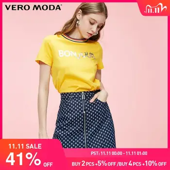 

Vero Moda Women's High-rise Striped Zipped Denim Skirt | 319237507