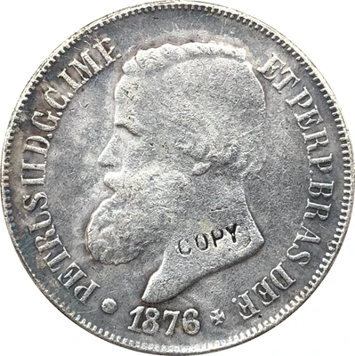 1876 Brazil 500 Reis coins COPY | Дом и сад