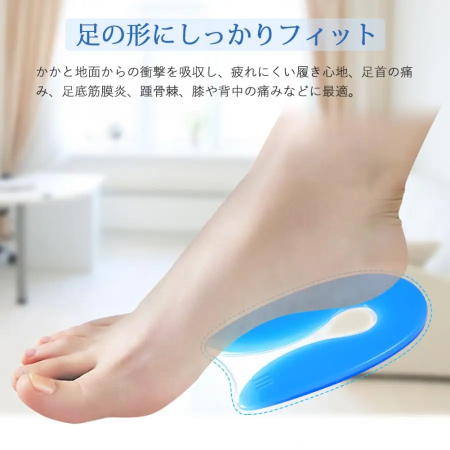 1 пара Силиконовая полоска от натирания на пятку чашка ударная Подушка orthotic стелька уход за пятками боль рельефные Стельки колодки