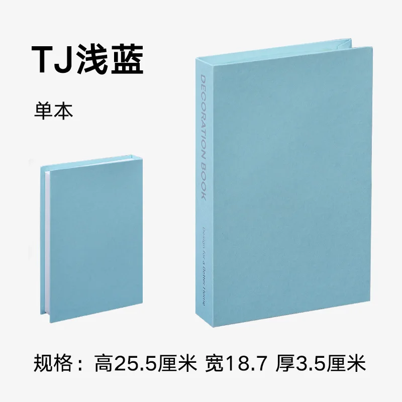 Креативный декоративный Book/Модная поддельные книги фальшивого Таблица