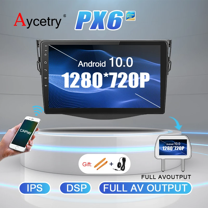 Автомагнитола PX6 магнитола 2 din андроид Android 10 для Toyota RAV4 Rav 4 2005 2013|Мультимедиаплеер