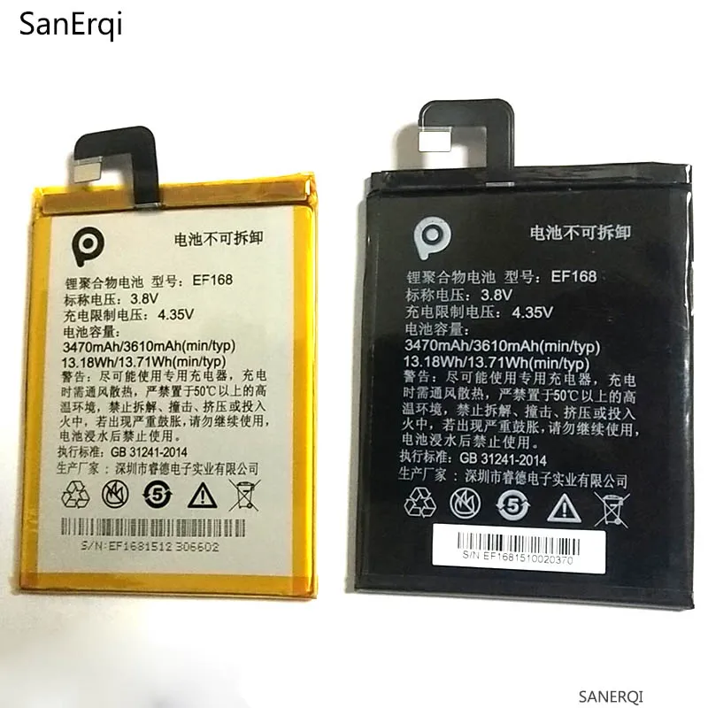 10 шт. Аккумулятор для PPTV King 7 аккумулятор EF168 оригинальный king7 Kings PP6000 3610 мАч/3 8 Вт/ч