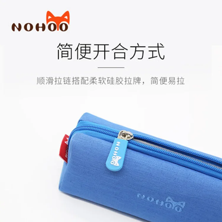 

NOHOO Children Pencil Case Men's Young STUDENT'S Kindergarten Girl'S Creative Stationery Box Large Capacity Canvas Stationery Ba