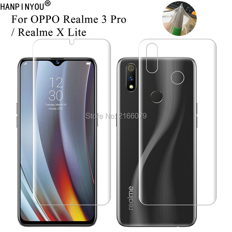 Для Realme 3 Pro 3Pro / X Lite прозрачная термополиуретановая/матовая Гидрогелевая