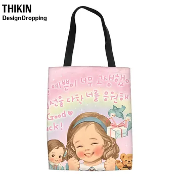 

THIKIN Pink Ladies Handbags Lovely Girls Cartoon Canvas Shoulder Tote Bags for Women Fashion Custom Large Capacity Clothes Bag
