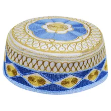 Best Price Men Blue Yellowe Arab Caps Topi Kidouch Islamique Chapeau Hats Muslim Nigerian Traditional Arabe Bonnet India Sombreros Best Price Men Blue Yellowe Arab Caps Topi Kidouch Islamique Chapeau Hats Muslim Nigerian Traditional Arabe Bonnet India Sombreros