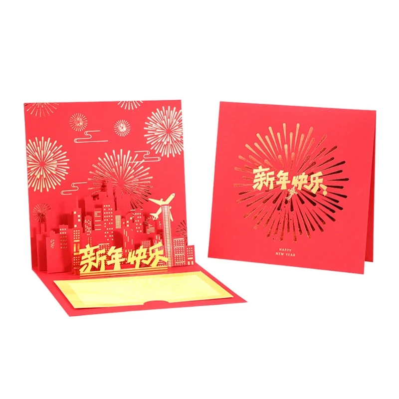 Happy New Year Cards New Year Pop Up Greeting Card Unipop Cards Times Square New Years Eve Pop Up Cards Holiday Cards Happy New Year Greeting Card Holiday 3D Greeting Card 