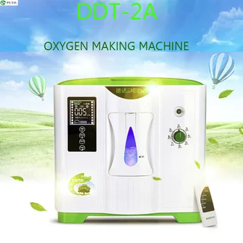 

2L-9L medical oxygen concentrator oxygen generator making machine home use oxygen generating machine with English version