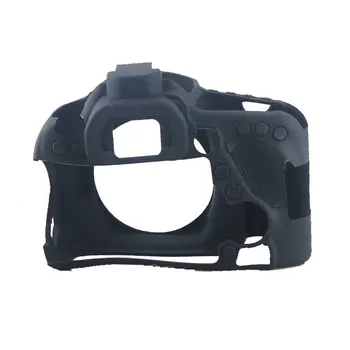 

Camera case non-slip wear-resistant comfortable portable durable For Canon 750D/800D/200D Silicone Case for creative