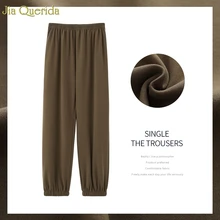 Новые пижамные штаны шоколадного цвета женские хлопковые домашние штаны весенне-осенняя Домашняя одежда корейские пижамные штаны с завязками на лодыжке для студентов