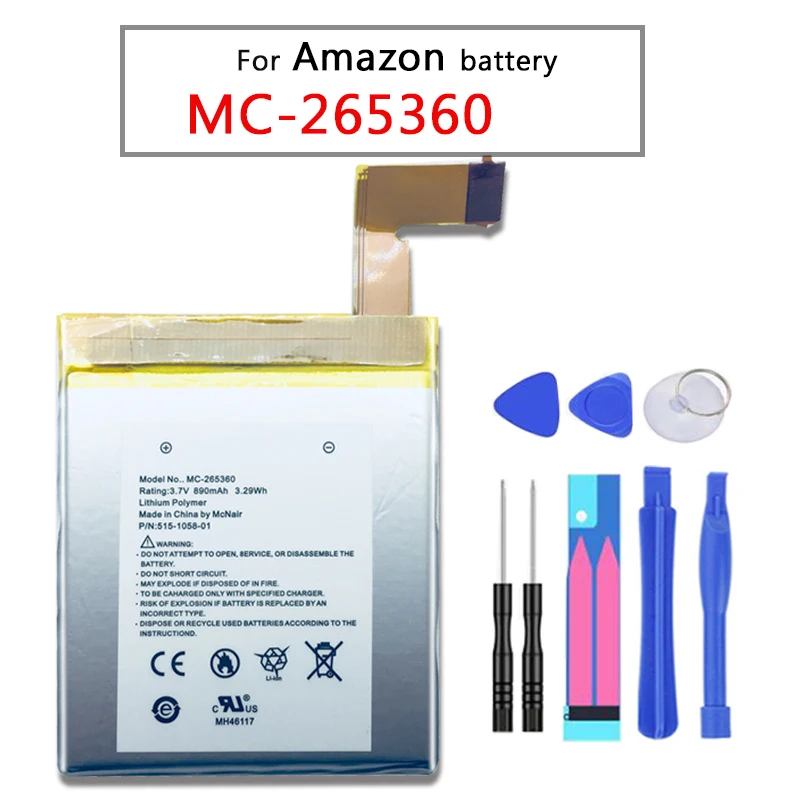 Литий-полимерный аккумулятор для Amazon Kindle 4 5 6 D01100 515-1058-01 MC-265360 S2011-001-S 890 мАч планшетный аккумулятор Бесплатные инструменты