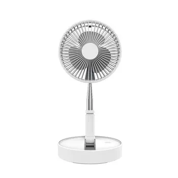 

White Four-speed Portable Storage Stretchable Electric Home Desktop Desktop Landing One Foldable Portable Travel Small Fan
