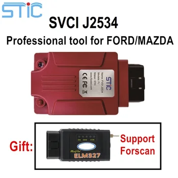 

FVDI J2534 SVCI J2534 for vcm for maz-da for For-d IDS Forscan Diagnostic Tool better than ELS27 ELM327 VCM2
