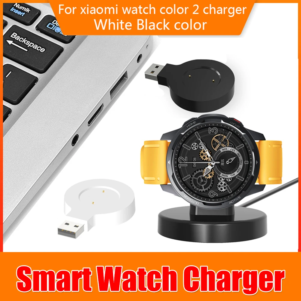 Smartwatch Dock Charger Adapter USB Charging Cable for Xiaomi Mi Watch Color 2 Sport Smart Watch Fast Charging Dock Station