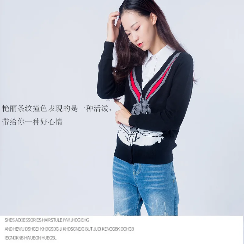 Autumn and winter new casual jacket cartoon rabbit starling V-neck cardigan parent-child family installed manufacturers a gen