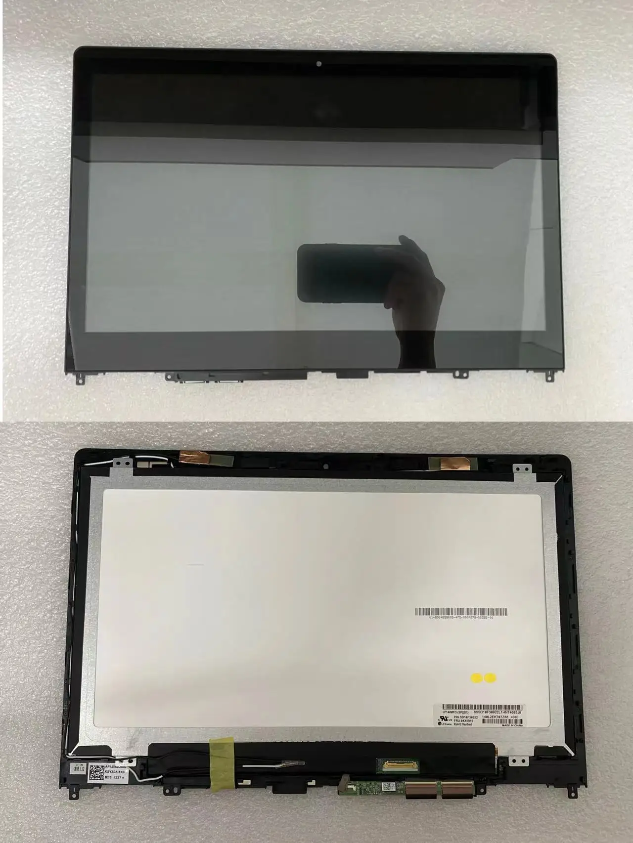 ο   䰡 510-14ISK ÷ 4-1470 LCD ȭ ġ FHD ȭ 5D10L45870