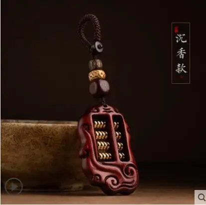 QQ截图20200731183846