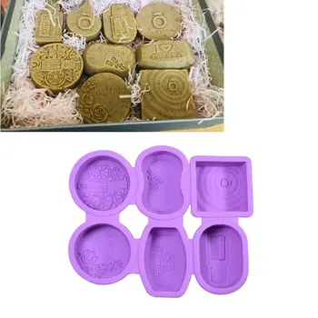 

6 Cavities 3D Soap Silicone Molds Soap Mold Homemade Candle Resin Bath Bomb Art