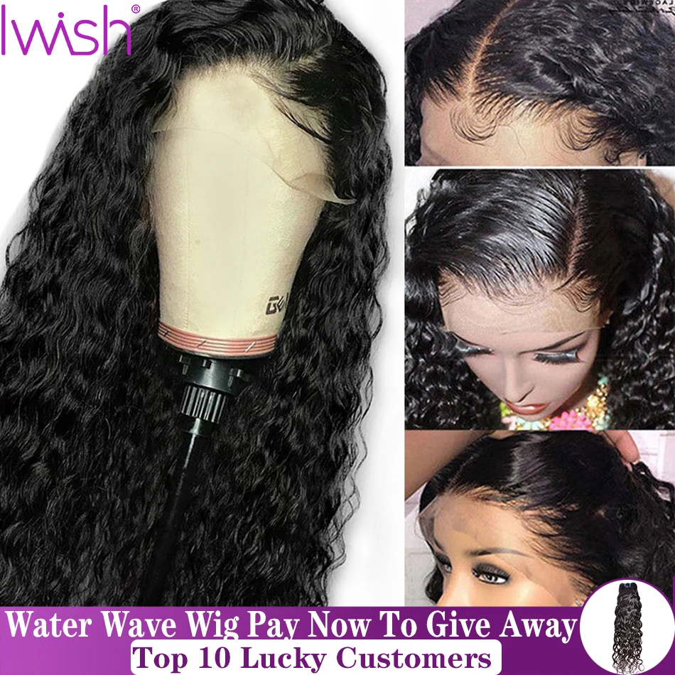 Волнистый парик 360, фронтальный парик на шнурке, предварительно выщипанные волосы remy, бразильские бесклеевые фронтальные человеческие волосы, парик для черных женщин