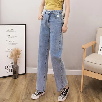 

Wide Leg Jeans Woman New 2020 Korean Denim Pants High Waist Ladies Trousers Jean Femme Boyfriend Jeans For Women Vintage Blue