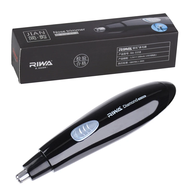 quiet ear hair trimmer