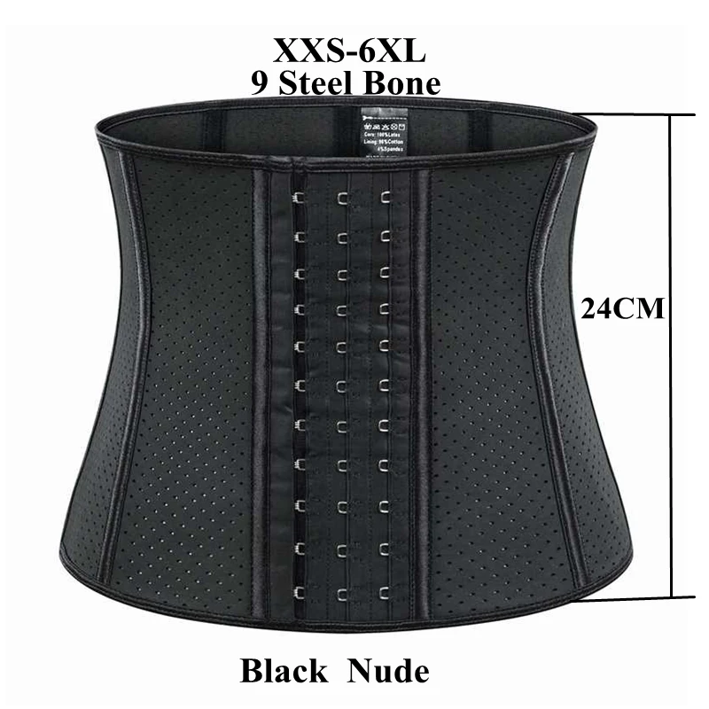 

Fajas Reductoras Latex Waist Trainer Corset 9 Steel Bone Women Tummy Tucker Control Slimming Belt Waist Cincher and Body Shapers