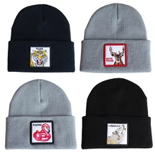 Шапки для мужчин и женщин Silverfox Lonewolf Floater Tiger вязанная шапка с вышивкой шапка