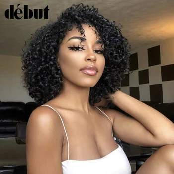

Debut Afro Kinky Curly Human Hair Wigs Brazilian Short Curly Bob Wigs 100% Remy Human Hair Wigs 150% Destiny Cheap Black Wigs
