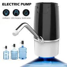 Электрический насос для бутылки воды диспенсер портативный галлон питьевой бутылки переключатель Смарт USB водяной насос оборудование для очистки воды