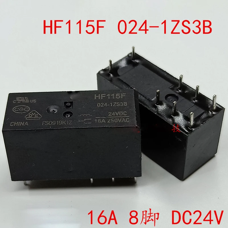 New 5PCS/LOT HF115F 024-1ZS3B 24VDC HF115F-024-1ZS3B 16A 8 24V | Электронные компоненты и принадлежности