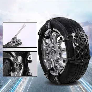 

Easy Installation Simple Winter Truck Car Snow Chain Tire Anti-skid Belt For Snow Mud Or Sand Roads