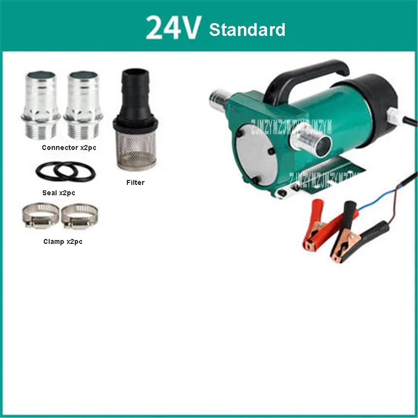 Package A 24V YB-01 малый насос для заправки Электрический автоматический масляный/дизельный насос для перекачки Топлива масляный насос 12 В/24 В/220 В 10-15 м 45 л/мин - Напряжение: Package A 24V