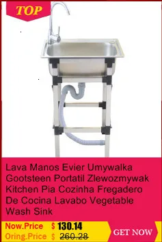 Портативный Banheiro кран Evier Lavandino Lavello Cucina кухня Куба Pia Cozinha Lavabo De Cocina Fregadero мойка овощей