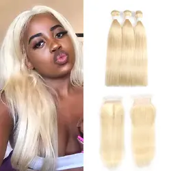 613 медовый блонд бразильские прямые человеческие волосы пучки с закрытием kemy Hair 3/4 шт пучки волос remy