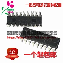 5 шт./лот CY7C63723C-PXC CY7C63723C